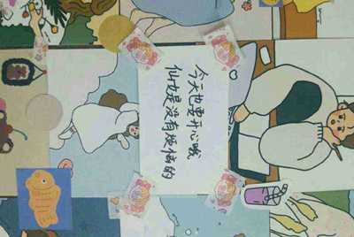 我想问，租号玩平台需要实名，绑定身份证，这安全吗？还听说提现需要手持身份证照片