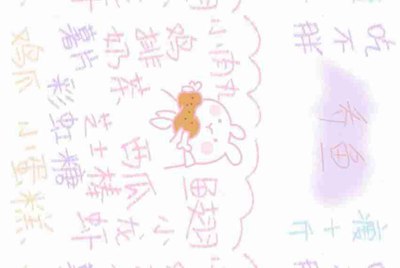 神仙道里招募哪些伙伴好