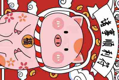 梦幻西游69级平民有什么赚钱攻略？