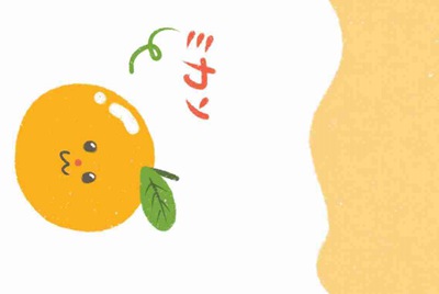 租号玩提现大概要多久啊？