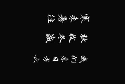 租号玩怎么绑定支付宝
