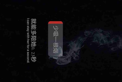 绝地求生辅助怎么过租号玩检测