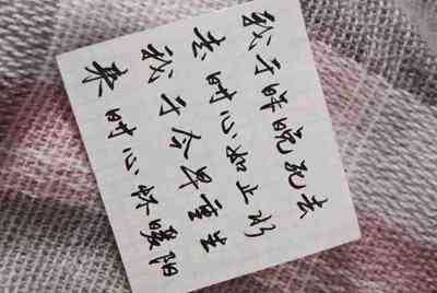 租号玩怎么绑定支付宝