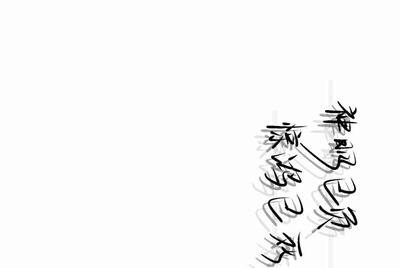 租号玩上号流程是什么样？怎么操作？