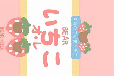 交易猫租号退订有时间限制吗？