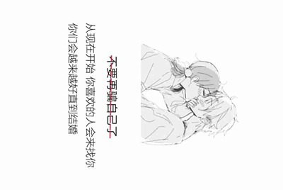 租号玩怎么解封我重新换手机号注册还是被封了租不了号