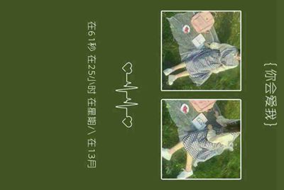 什么是租号玩小喇叭?