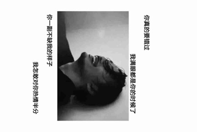 怎么注销租号玩账户