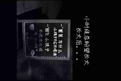 和平精英sss无敌洋是谁？已经好几个国服号了