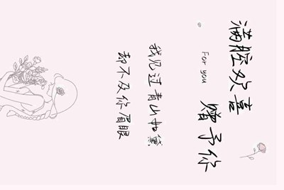 我想问，租号玩平台需要实名，绑定身份证，这安全吗？还听说提现需要手持身份证照片