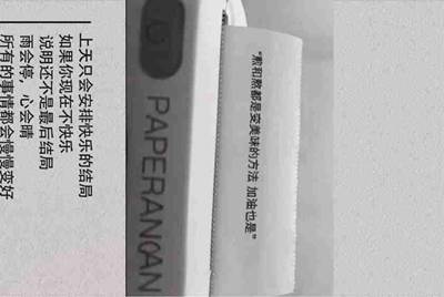 在网吧用租号器不能上CF提示游戏环境异常怎么办