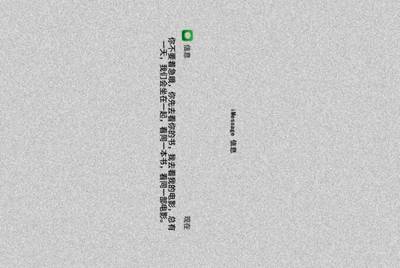 什么软件可以用QQ钱包支付