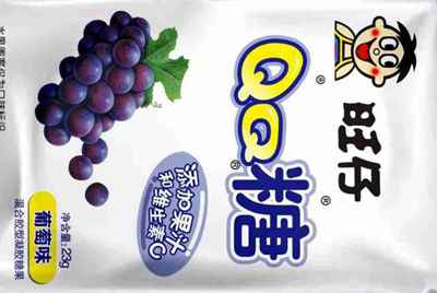 现在租号平台/软件哪个用的人多？