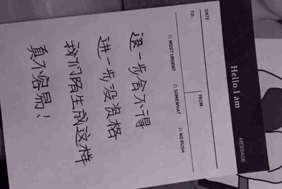 生死狙击上的三种应用软件
