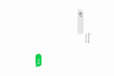 火影忍者租号解锁码是什么意思？