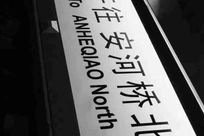 在闲鱼或者转转上可以做什么生意？