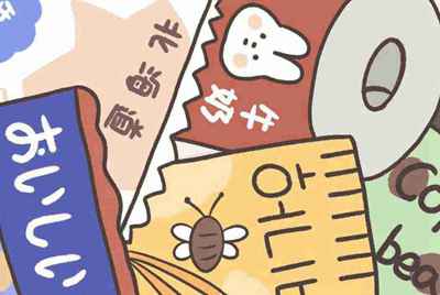 微信公众平台注册申请编号在哪