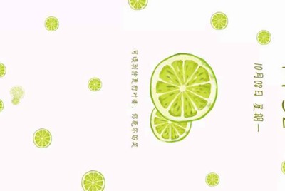 电脑更新后用租号器上输入账号时就电脑自动重启是这么回事