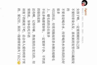 在哪个平台可以把球球大作战的号往外出租。