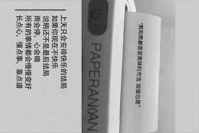 守望先锋哪里可以租号？
