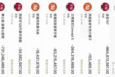 在租号玩租了一个绝地求生的号登陆上去后发现steam上的游戏都是我自己以前买的，没有吃鸡啊