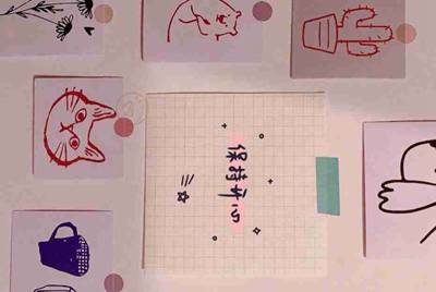 租号玩怎么找回支付密码，我忘记了