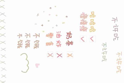 创造与魔法同一个帐号资料为什么全没了