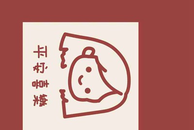 租号玩英雄联盟怎么租号啊，上号流程是什么啊，最好有图解 ，谢谢各位大神！！！