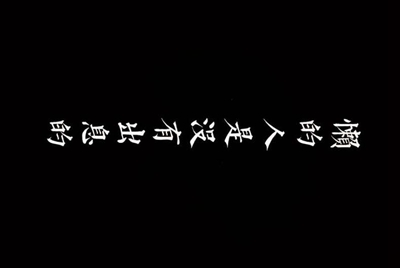 在租号玩上面出租账号系统收不收费