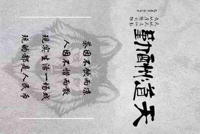 木鸟短租的房子怎么样？以前没住过，看照片挺不错的，有人住过吗？能详细说一下吗？