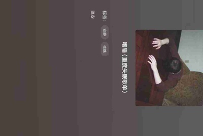 在租号玩APP上把号租出去了，如果别人开挂号被封我作为号主会得到赔偿吗