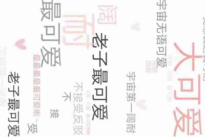 乐游租号是骗子！给你登录，但是密码不对，然后钱全扣给了卖家，完了还全网拉黑了我，怎么投诉这种平台？