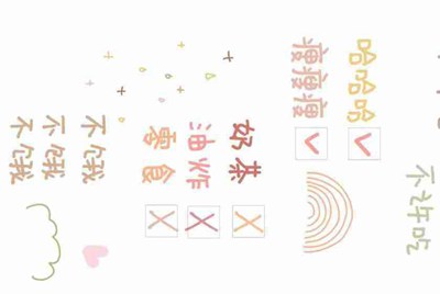 租号租了一个游戏账号怎么登陆？