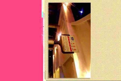 租号玩上号流程是什么样？怎么操作？