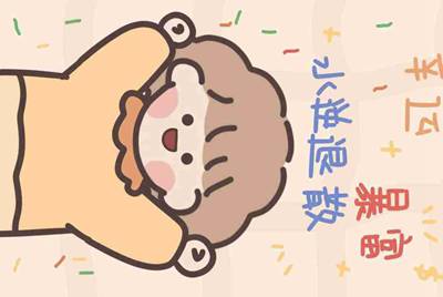 梦幻西游接一组175的号代刷经验我包点卡划算吗