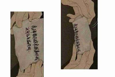 租号玩忘记用户名怎么办?