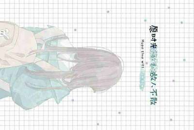 我在租号玩租了个绝地求生 登上去steam 但是上不去游戏是为什么