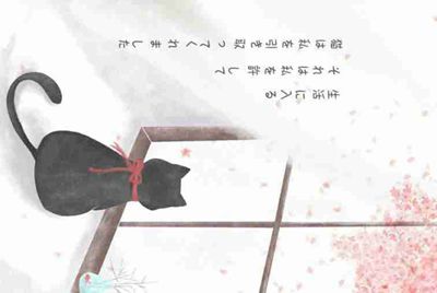 谁租王者荣耀皮肤多的号我要租