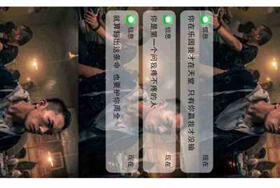 租号玩怎么解封我重新换手机号注册还是被封了租不了号