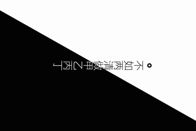 淘宝网上的steam租号是怎么回事,永久的吗