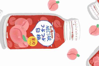 有没有谁借个火影忍者手游号玩，免费的最好厉害点。