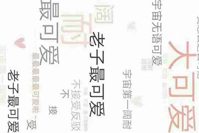 在租号玩买的号 玩了十几天.卖家要申诉回去.怎么办