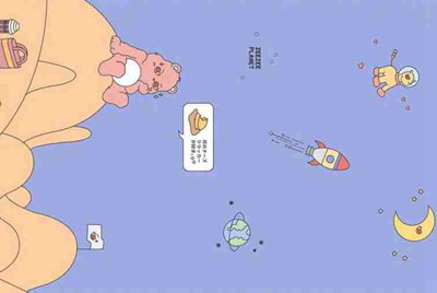 谁有火影忍者手游的好号，借我玩玩，不会盗号的