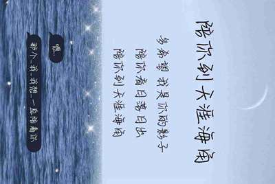 生死狙击借号 求求大神们了