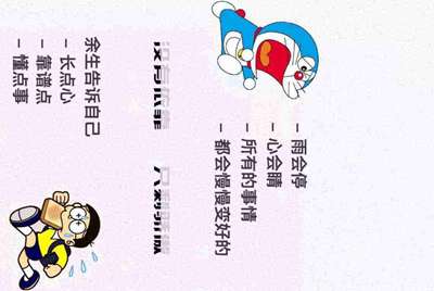 手机号码注册的微信被注销了怎么办