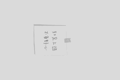 新2平台代理