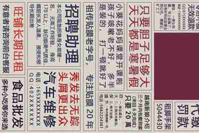 租号玩怎么出租自己号