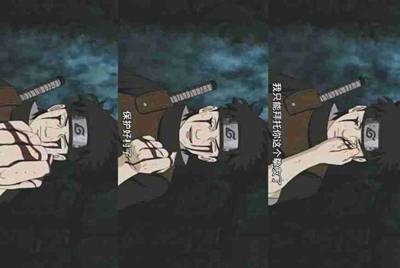 下载了一个滴滴app 不会用