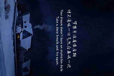 绝地求生通过上号器，上的号能不能开挂？