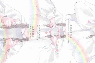 租号玩怎么填写出租